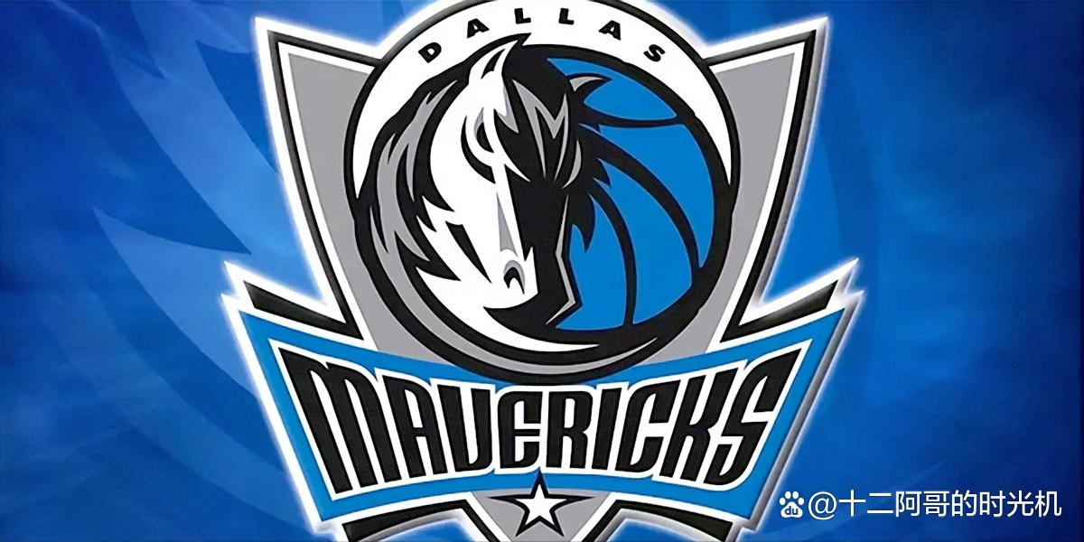 爱游戏网站包含窗口期NBA总决赛传出新动向；达拉斯独行侠主帅复盘；管理层表态：媒体盛赞；球队文化再被提及的词条
